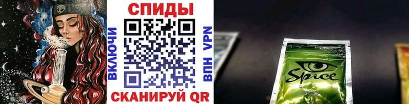 Бутират GHB  купить  цена  Ивантеевка 