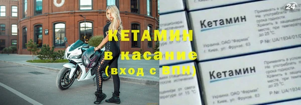 мефедрон VHQ Вязьма