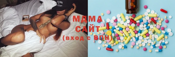 мет Аксай