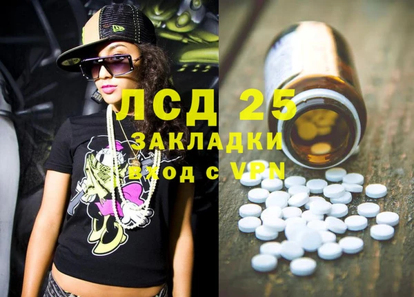 марки nbome Вязники