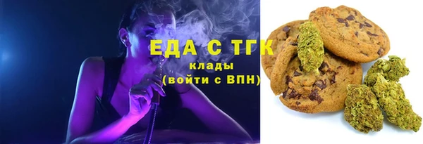 MDMA Premium VHQ Горно-Алтайск