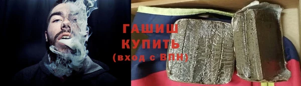 марки nbome Вязники