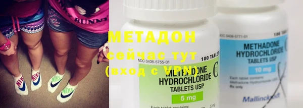 MDMA Верхнеуральск