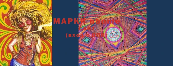 мефедрон VHQ Вязьма