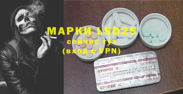 марки nbome Вязники