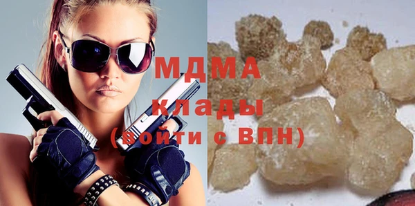 марки nbome Вязники