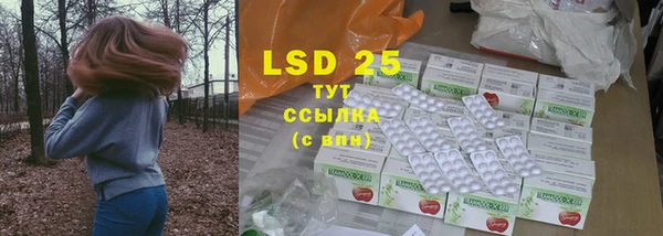 дистиллят марихуана Верхний Тагил